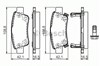 Колодки дисковые  0986494329 BOSCH