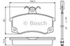 Тормозные колодки 0986494533 BOSCH