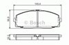 Колодки тормозные передние дисковые 0986495058 BOSCH