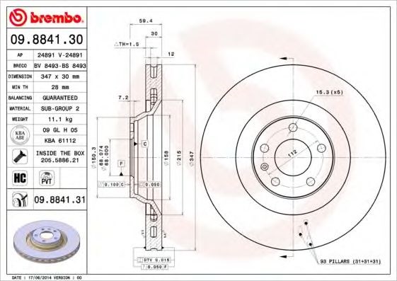 Передний тормозной диск 09884131 BREMBO
