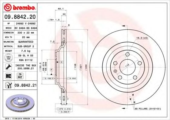 Задний дисковый тормоз 09884221 BREMBO