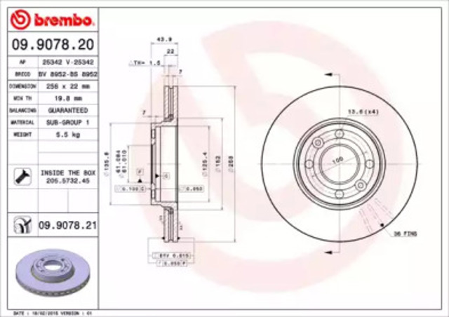 09907821 BREMBO Передние тормозные диски купить в Тернополь