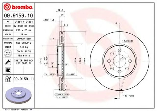 Диск тормозной передний 09915910 BREMBO