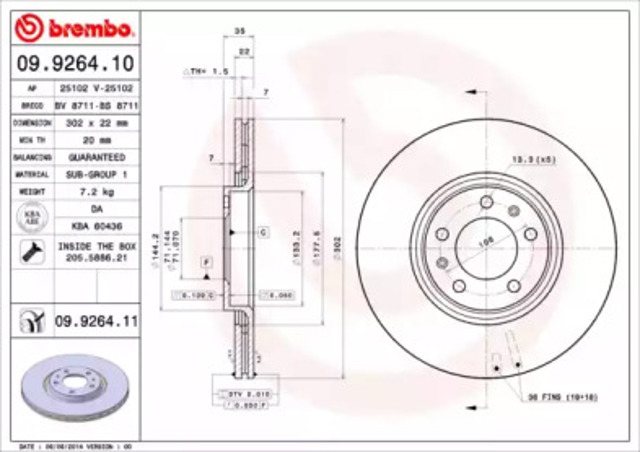 Тормозной диск 09926411 BREMBO