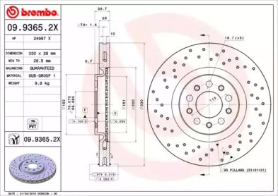 Передний тормозной диск 0993652X BREMBO