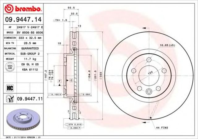 Тормоз дисковый передний 09944711 BREMBO