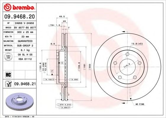 Диск гальмівний передній 09946820 Brembo