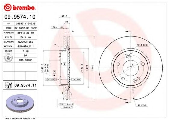 Диск гальмівний передній 09957410 Brembo