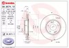 Передний тормозной диск 09957411 BREMBO