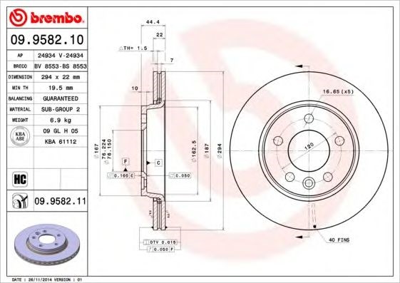 09958210 BREMBO Диск тормозной задний купить в Николаев