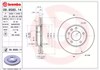 Передний тормозной диск 09958511 BREMBO