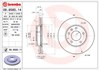 Диск тормозной передний Мазда 323 S VI