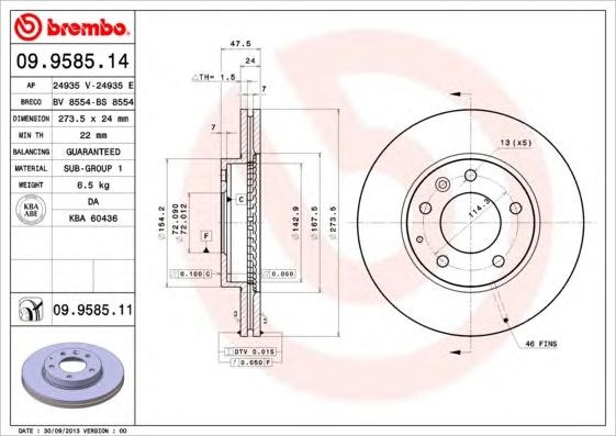 Тормоз дисковый передний 09958514 BREMBO