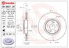 Тормоз дисковый передний 09982121 BREMBO