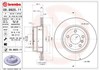 Дисковый тормоз 09992511 BREMBO