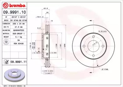 Передний тормозной диск 09999111 BREMBO