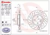 Диск тормозной передний 09A04721 BREMBO