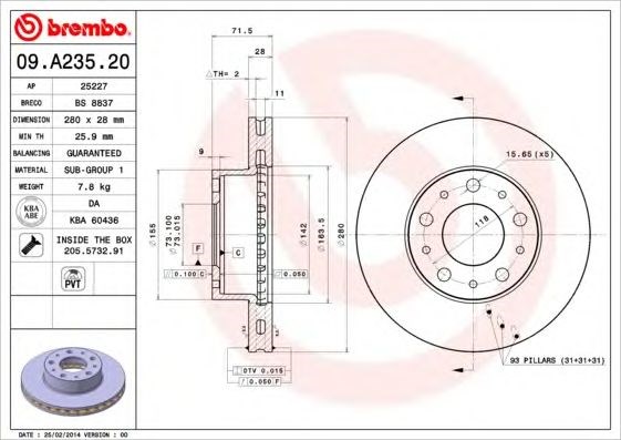 Диск гальмівний передній 09A23520 Brembo