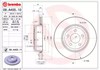 Тормоз дисковый передний 09A40511 BREMBO