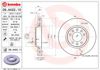 Тормоз дисковый передний 09A42210 BREMBO