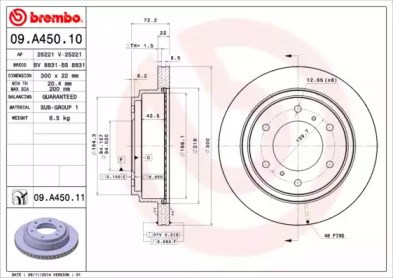 Диск гальмівний задній 09A45011 Brembo