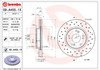 Диск тормозной передний 09A4551X BREMBO