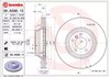 Тормоз дисковый передний 09A59911 BREMBO