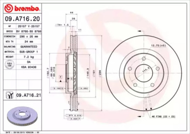 Тормоз дисковый передний 09A71621 BREMBO