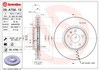 Передний тормозной диск 09A75811 BREMBO