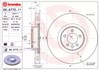 Передний тормозной диск 09A77311 BREMBO