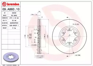 Диск тормозной передний 09A86010 BREMBO