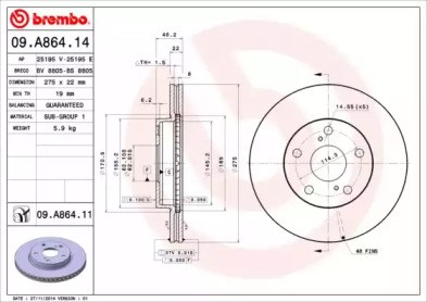 BREMBO 09A86414 Диск тормозной передний в наличии Каменское