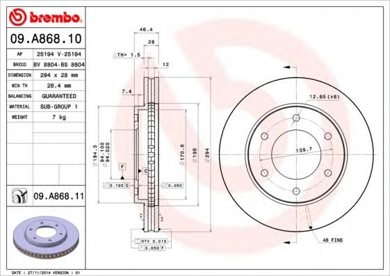 Диск гальмівний передній 09A86810 Brembo