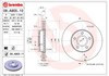 Передний тормозной диск 09A90510 BREMBO