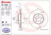 Тормоз дисковый передний 09A90511 BREMBO