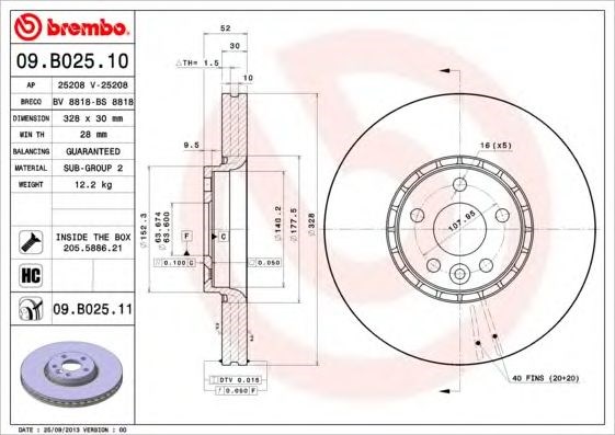 09B02511 BREMBO Диск тормозной передний купить в Днепр