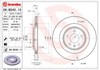 Дисковый тормоз 09B04011 BREMBO