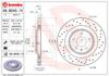 Задний тормозной диск 09B0401X BREMBO