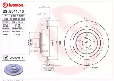 Диск тормозной задний 09B04111 BREMBO