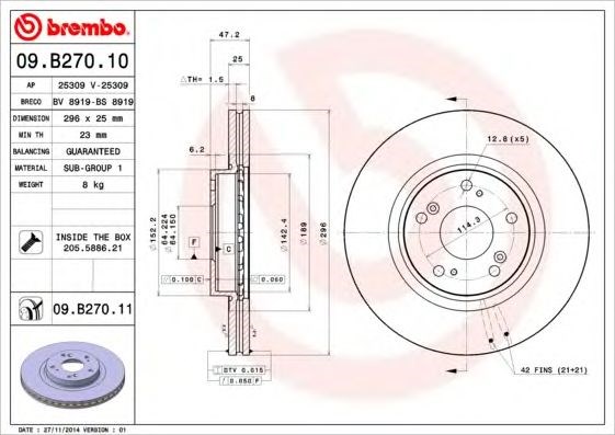 Передний тормозной диск 09B27010 BREMBO