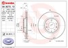Передний тормозной диск 09B27210 BREMBO