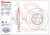 Задний дисковый тормоз 09B31211 BREMBO