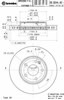 Передний тормозной диск 09B34441 BREMBO