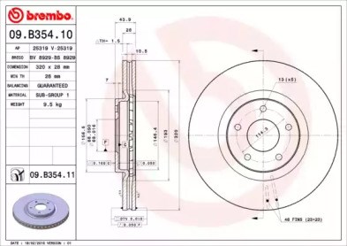 Диск гальмівний передній 09B35411 Brembo