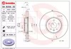 Ротор тормозной 09B35621 BREMBO