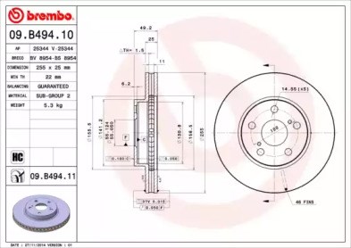 Диск тормозной передний 09B49411 BREMBO