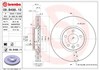 Диск тормозной передний 09B49810 BREMBO