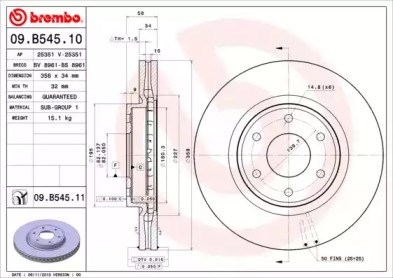 Передний тормозной диск 09B54511 BREMBO