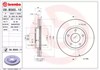 Передний тормозной диск 09B56511 BREMBO