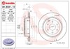 Тормозной диск 09B59110 BREMBO